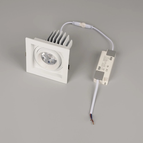 Светильник MS-VORTEX-BUILT-S117x117-20W Day4000 (WH-WH, 20 deg, 230V) (Arlight, IP20 Металл, 5 лет)