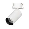 Светильник SP-GABI-BUILT-FLAP-R50-9W Warm3000 (WH, 60 deg, 230V) (Arlight, IP40 Металл, 5 лет)