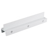Зажим LGD-4TR-CLIP-WH (C) (Arlight, IP20 Металл, 3 года)