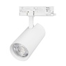 Светильник LGD-GERA-4TR-R90-30W Warm3000 (WH, 15 deg, 230V) (Arlight, IP20 Металл, 5 лет)