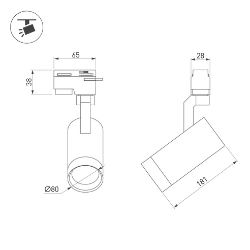 Светильник LGD-GELIOS-2TR-R80-30W Day4000 (BK, 20-60 deg, 230V) (Arlight, IP20 Металл, 3 года)