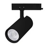 Светильник LGD-GERA-4TR-R90-30W Warm3000 (BK, 24 deg, 230V, DALI) (Arlight, IP20 Металл, 5 лет)