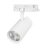 Светильник LGD-GERA-4TR-R90-30W Warm3000 (WH, 24 deg, 230V) (Arlight, IP20 Металл, 5 лет)
