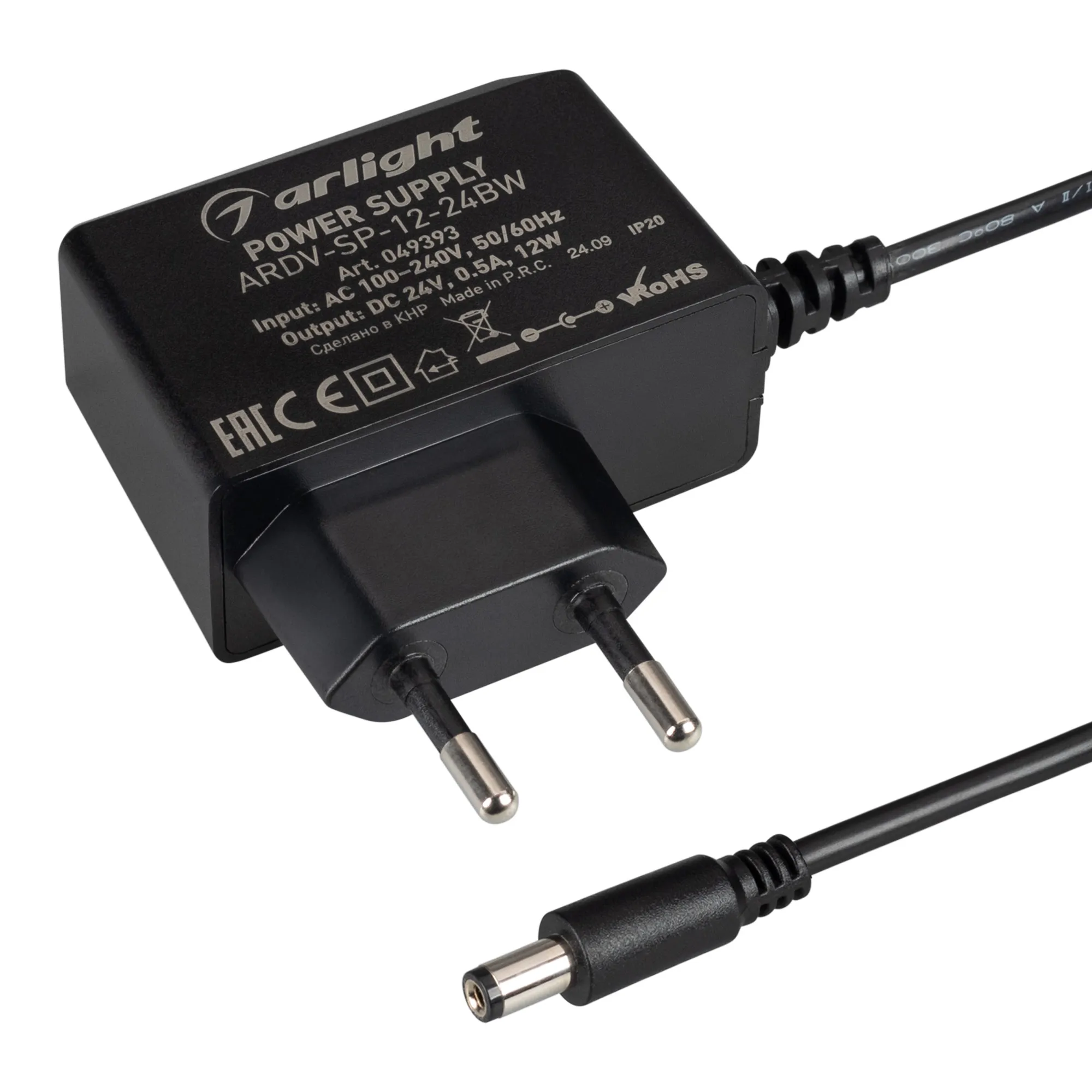 Блок питания ARDV-SP-12-24BW (24V, 0.5A, 12W) (Arlight, Адаптер, 5 лет) - изображение товара